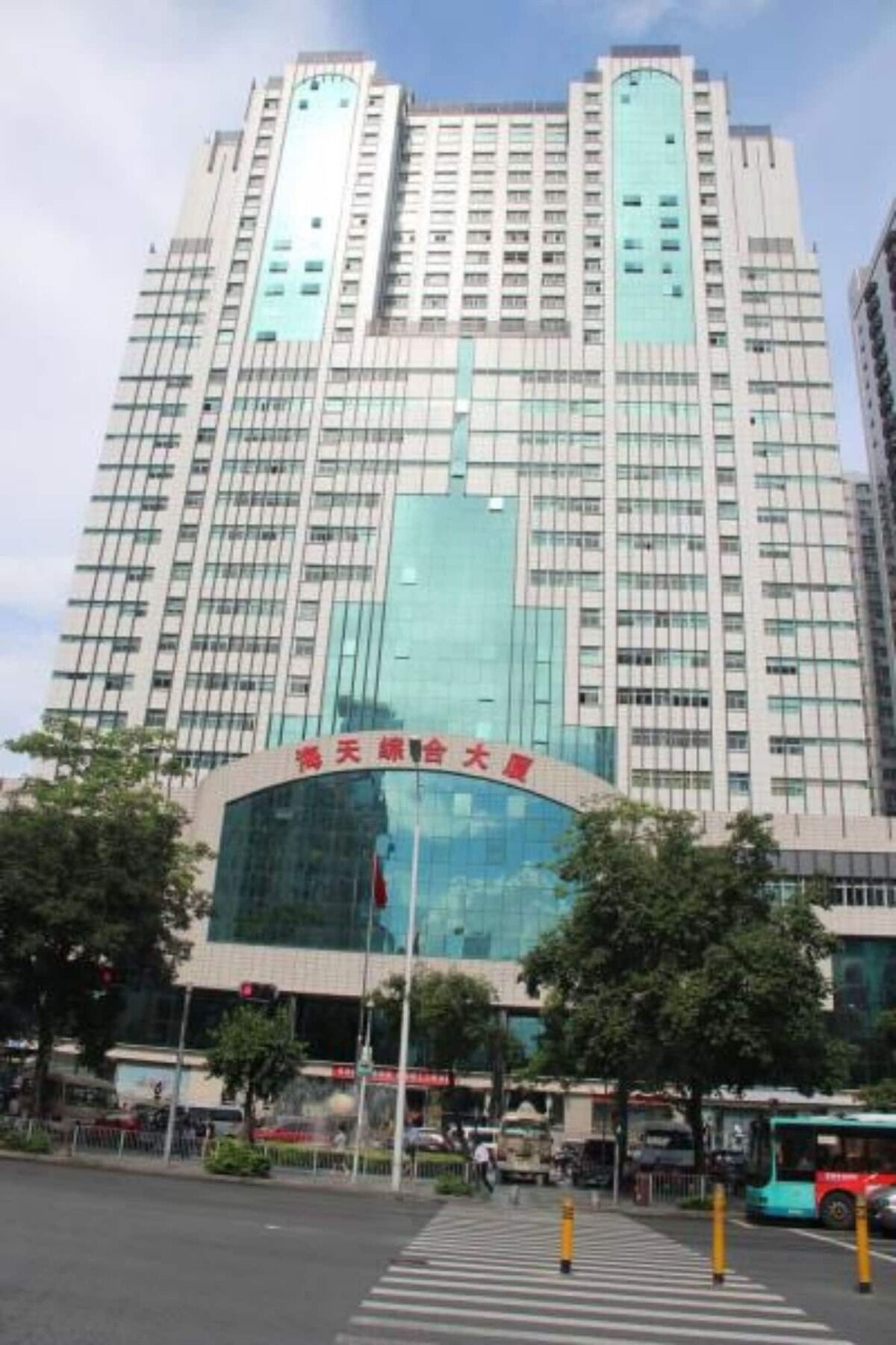 Shenzhen Haitian Hotel المظهر الخارجي الصورة