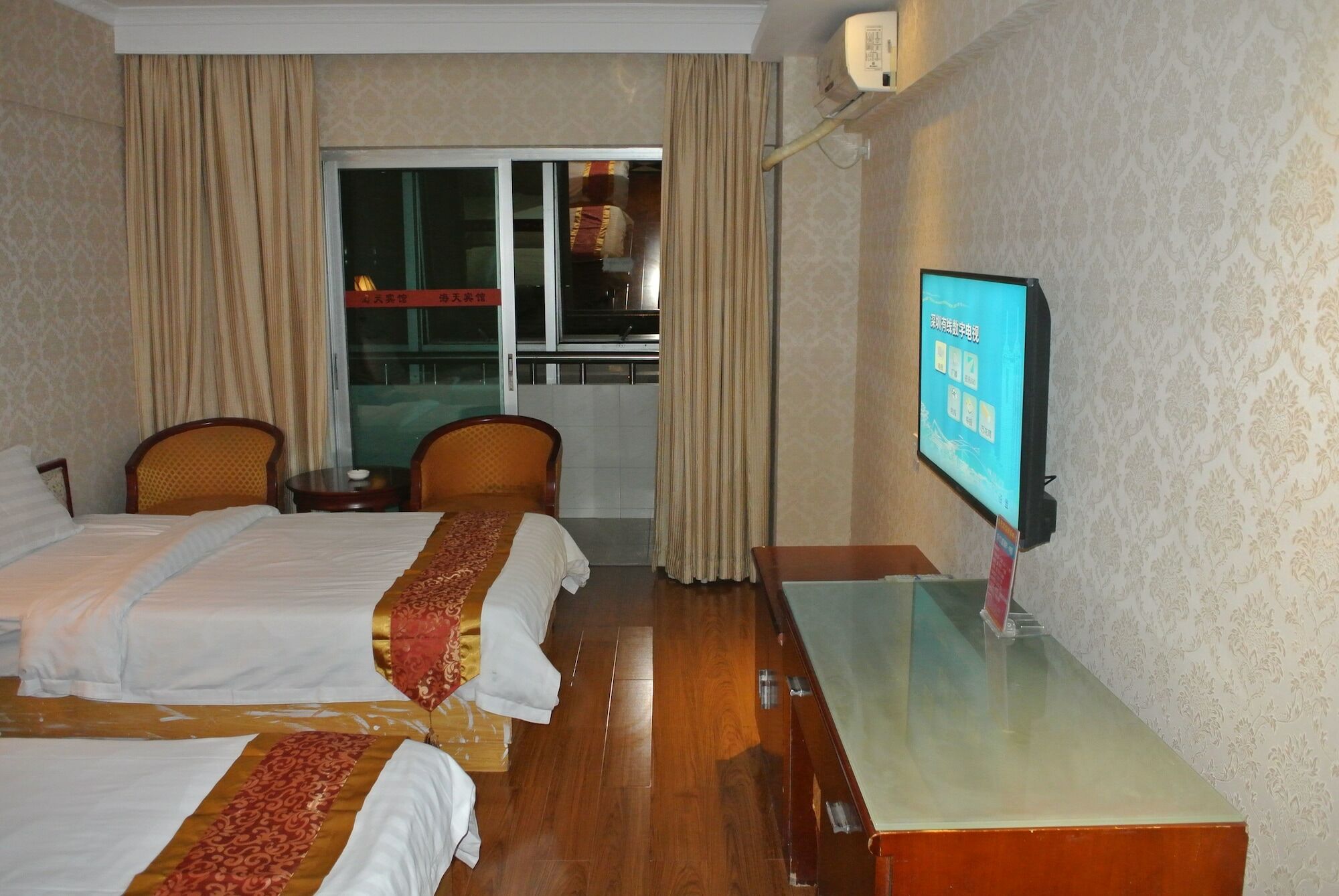 Shenzhen Haitian Hotel المظهر الخارجي الصورة